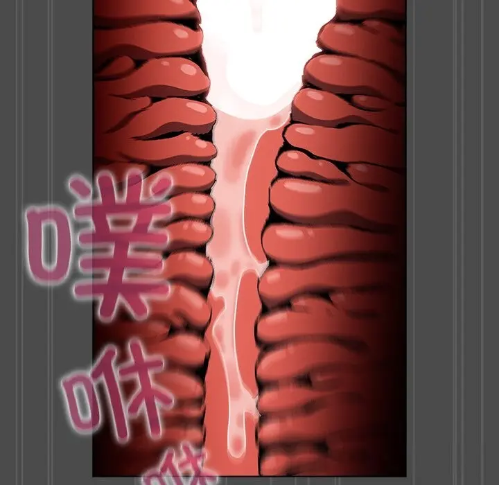 23 请弄脏我的女朋友_请弄脏我的女朋友