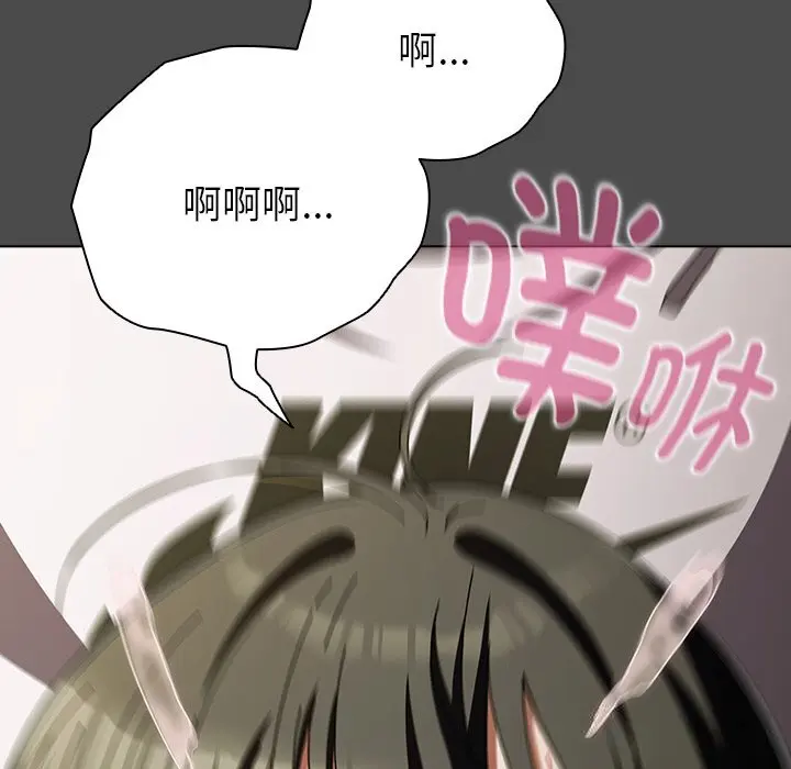 23 请弄脏我的女朋友_请弄脏我的女朋友