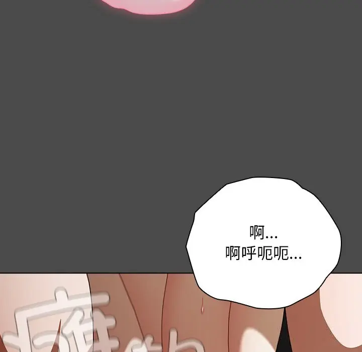 23 请弄脏我的女朋友_请弄脏我的女朋友