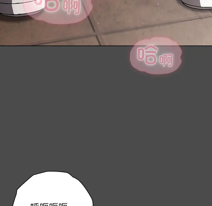 23 请弄脏我的女朋友_请弄脏我的女朋友