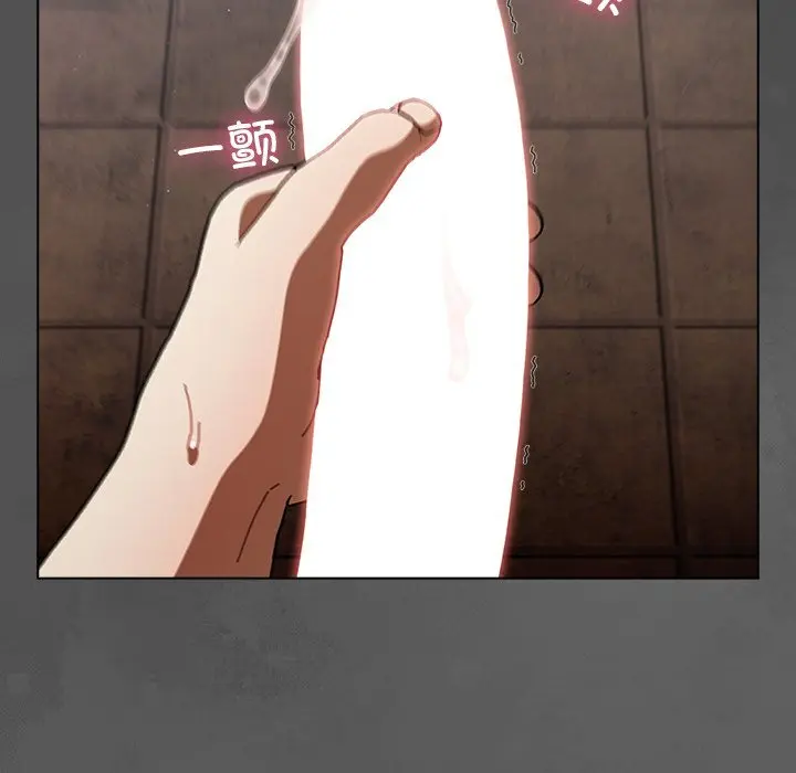 23 请弄脏我的女朋友_请弄脏我的女朋友