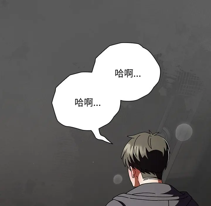 23 请弄脏我的女朋友_请弄脏我的女朋友