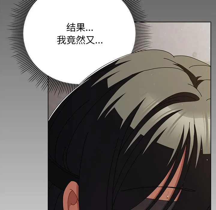 23 请弄脏我的女朋友_请弄脏我的女朋友