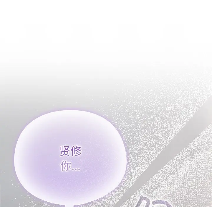 23 请弄脏我的女朋友_请弄脏我的女朋友