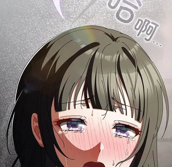 23 请弄脏我的女朋友_请弄脏我的女朋友