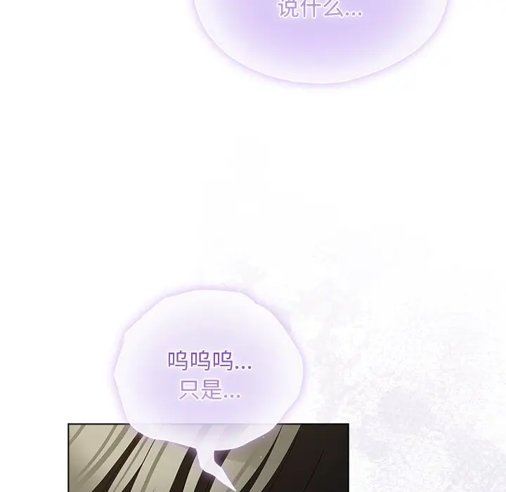 23 请弄脏我的女朋友_请弄脏我的女朋友