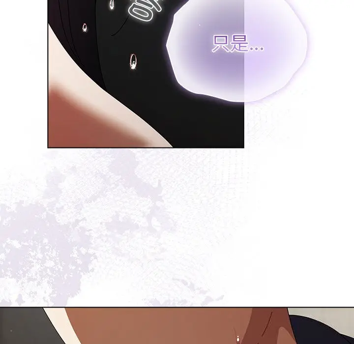 23 请弄脏我的女朋友_请弄脏我的女朋友