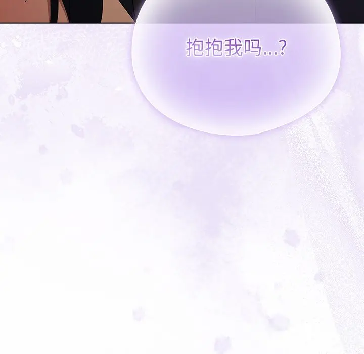 23 请弄脏我的女朋友_请弄脏我的女朋友