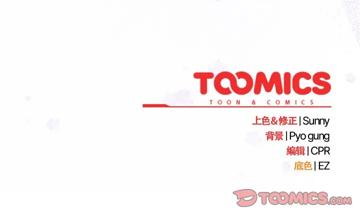 23 请弄脏我的女朋友_请弄脏我的女朋友