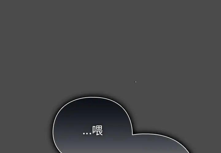 22 请弄脏我的女朋友_请弄脏我的女朋友