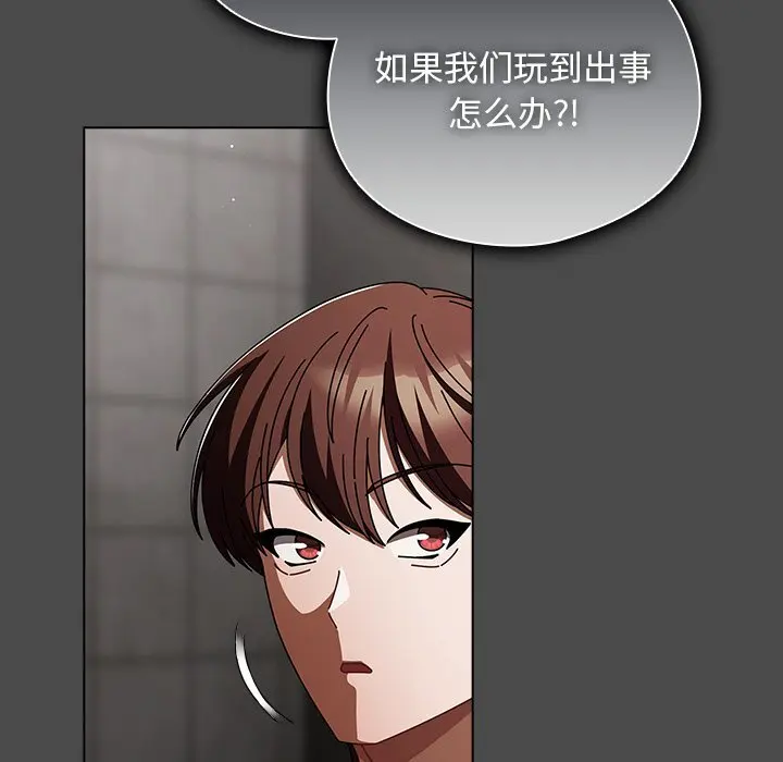 22 请弄脏我的女朋友_请弄脏我的女朋友