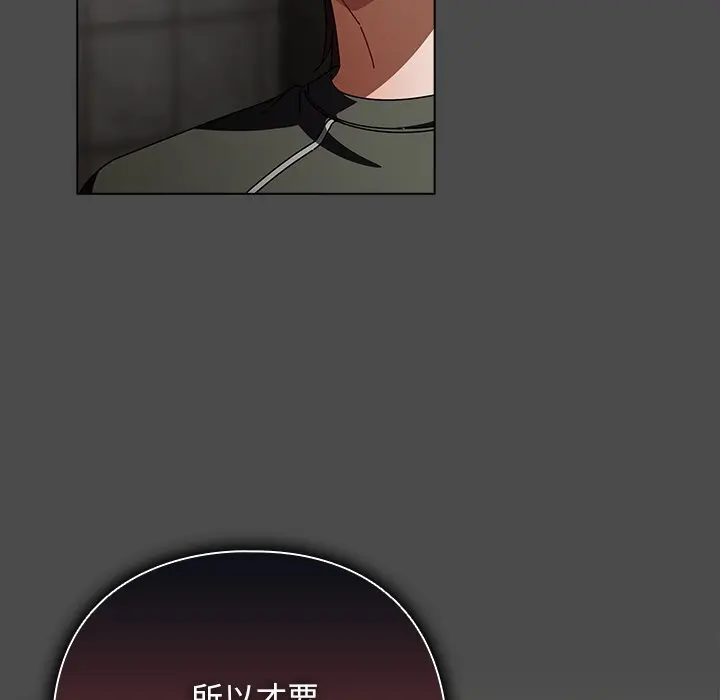 22 请弄脏我的女朋友_请弄脏我的女朋友