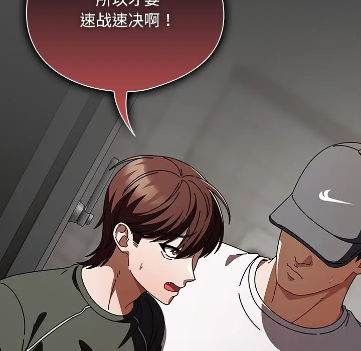 22 请弄脏我的女朋友_请弄脏我的女朋友