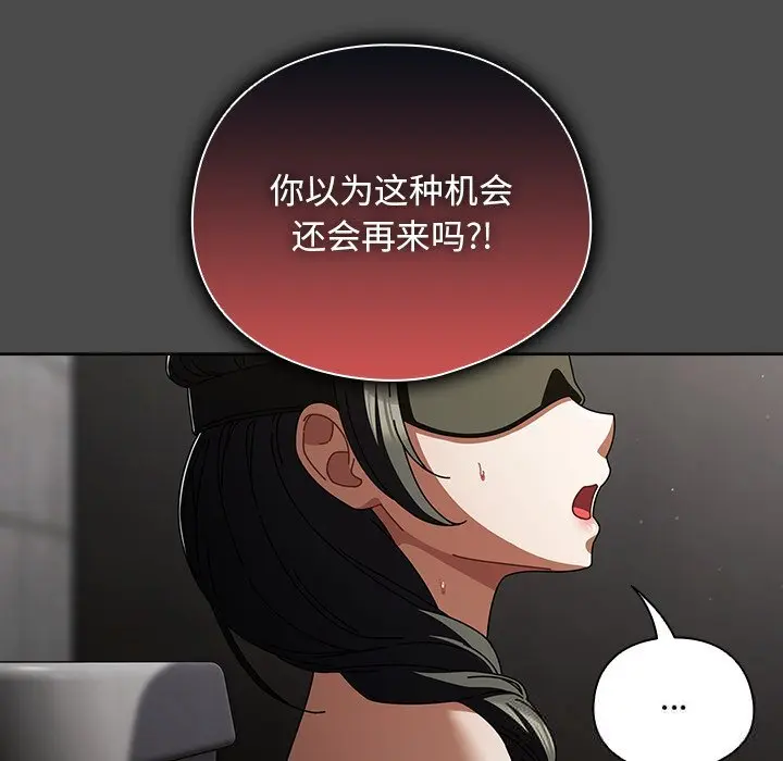 22 请弄脏我的女朋友_请弄脏我的女朋友