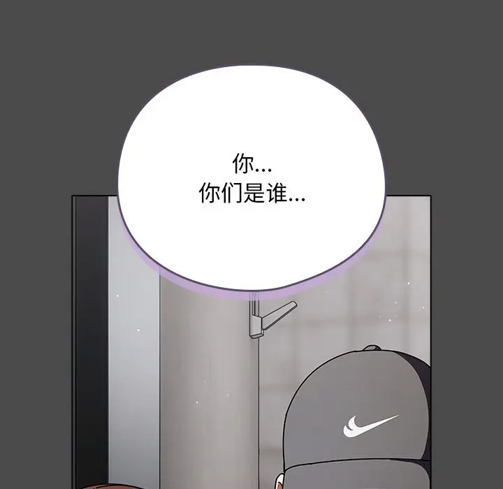 22 请弄脏我的女朋友_请弄脏我的女朋友