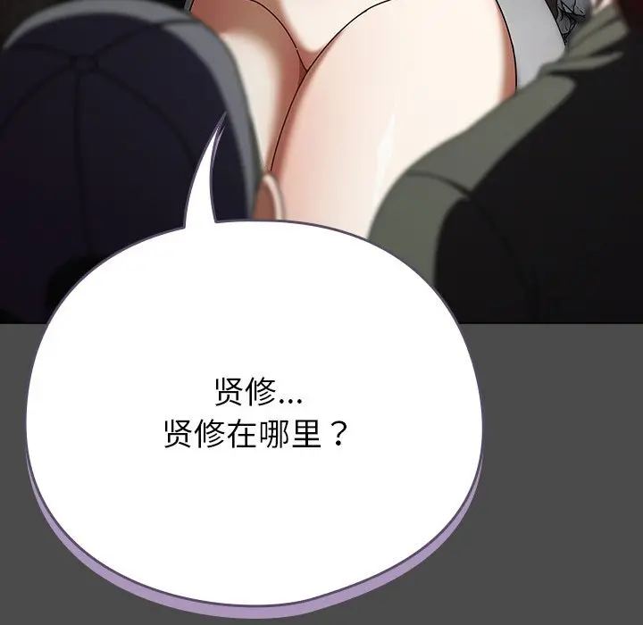 22 请弄脏我的女朋友_请弄脏我的女朋友