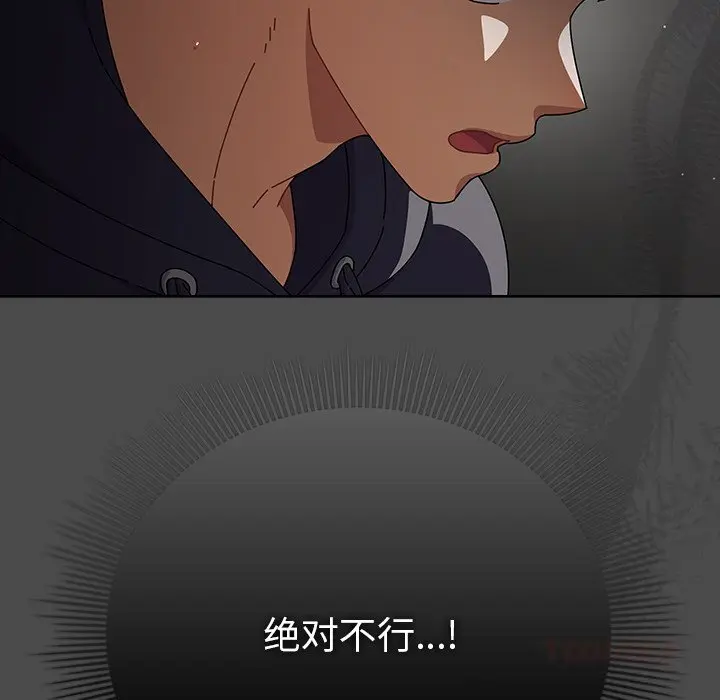 22 请弄脏我的女朋友_请弄脏我的女朋友