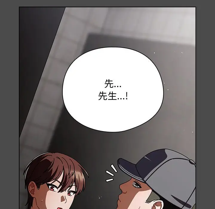 22 请弄脏我的女朋友_请弄脏我的女朋友