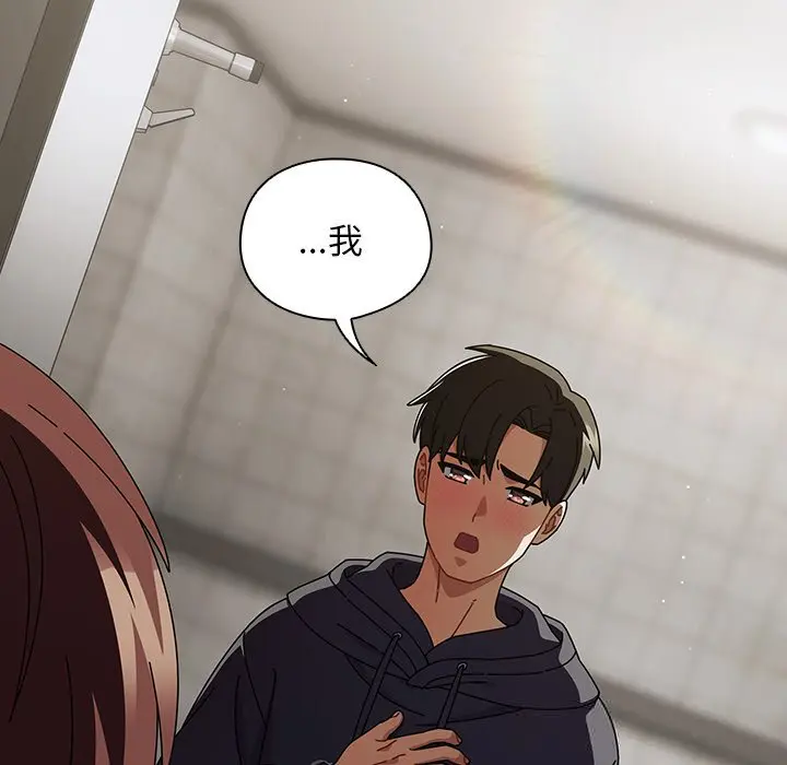 22 请弄脏我的女朋友_请弄脏我的女朋友