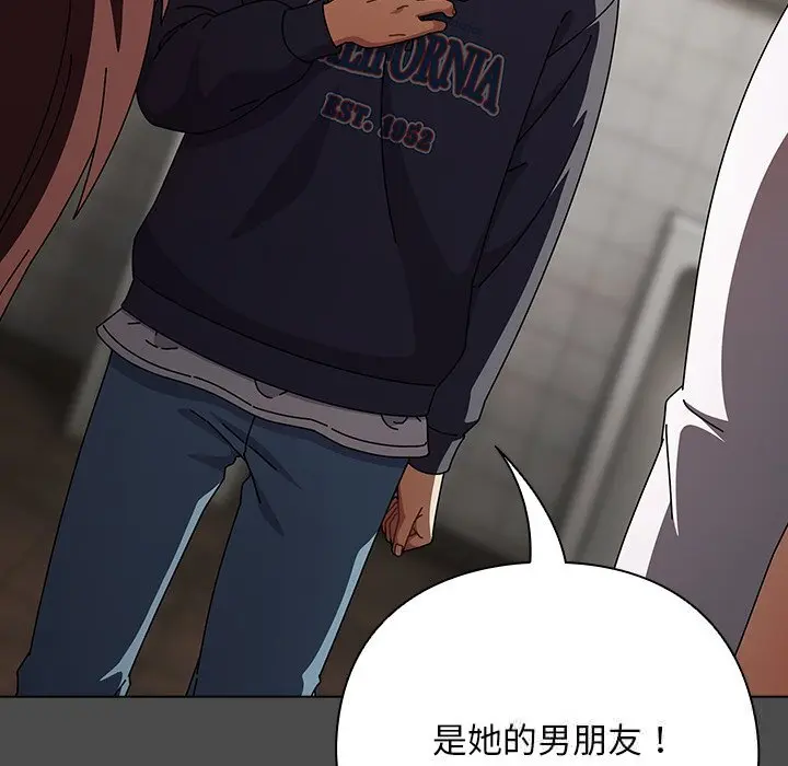 22 请弄脏我的女朋友_请弄脏我的女朋友