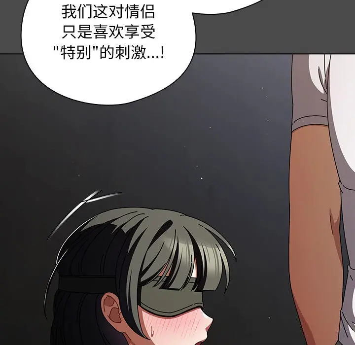 22 请弄脏我的女朋友_请弄脏我的女朋友