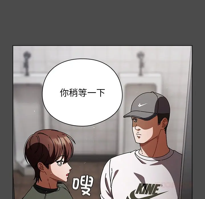 22 请弄脏我的女朋友_请弄脏我的女朋友