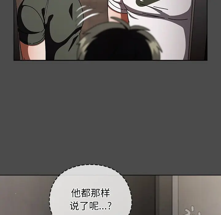 22 请弄脏我的女朋友_请弄脏我的女朋友