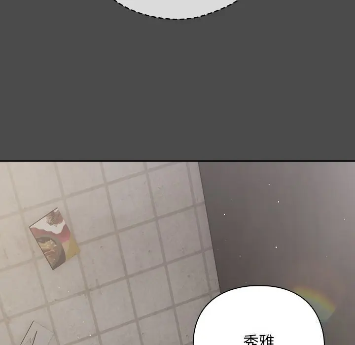 22 请弄脏我的女朋友_请弄脏我的女朋友