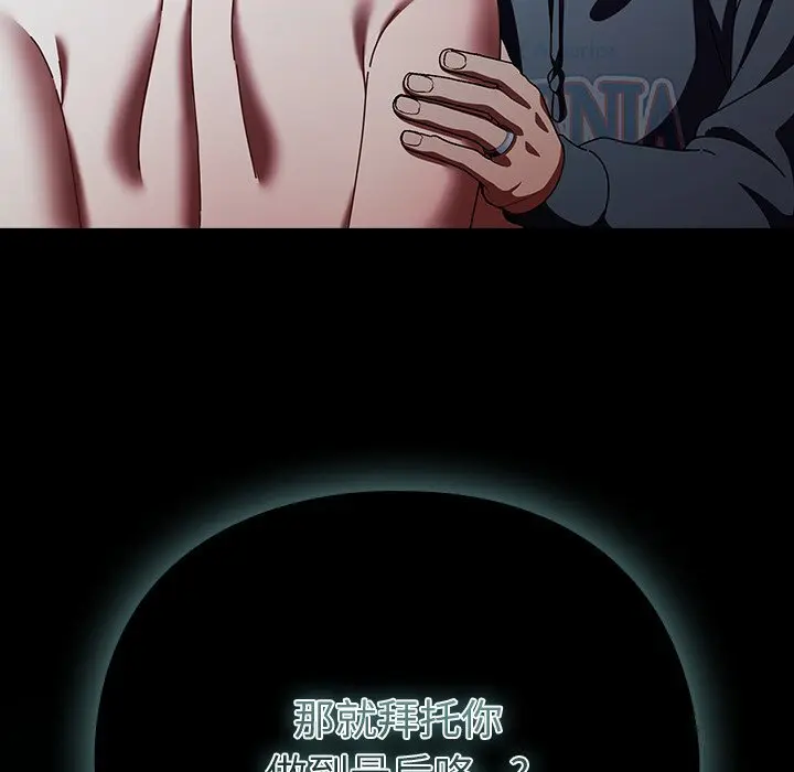 22 请弄脏我的女朋友_请弄脏我的女朋友