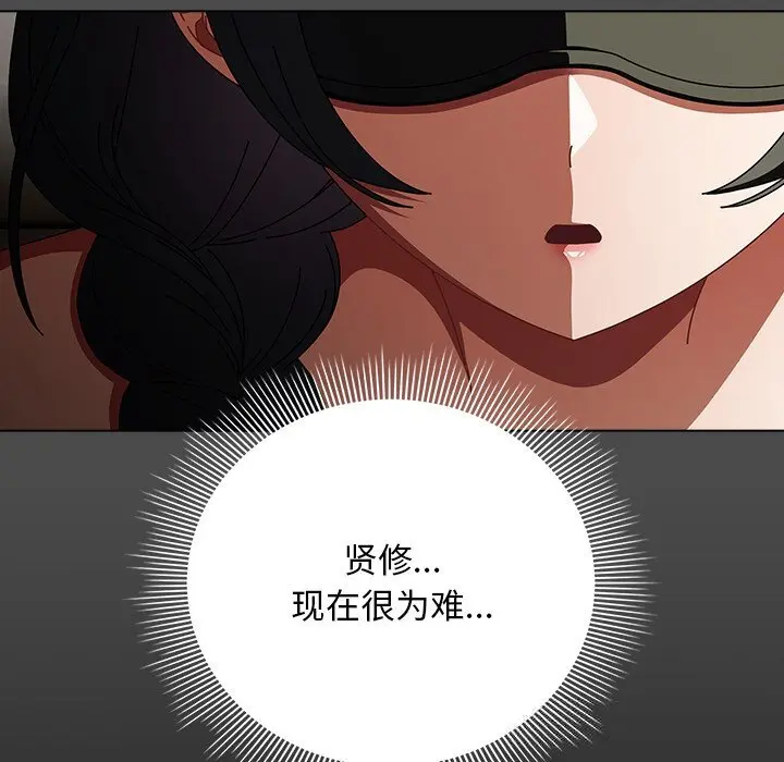 22 请弄脏我的女朋友_请弄脏我的女朋友