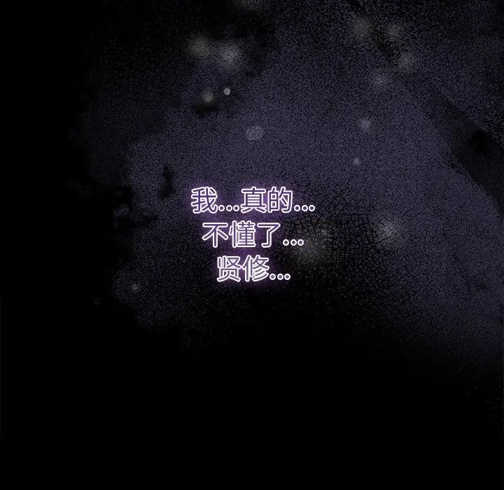 22 请弄脏我的女朋友_请弄脏我的女朋友