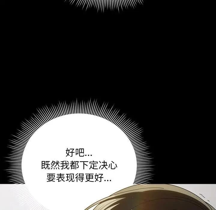 22 请弄脏我的女朋友_请弄脏我的女朋友