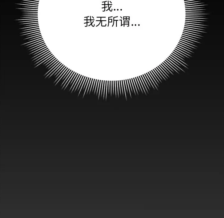 22 请弄脏我的女朋友_请弄脏我的女朋友