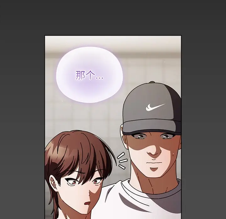 22 请弄脏我的女朋友_请弄脏我的女朋友