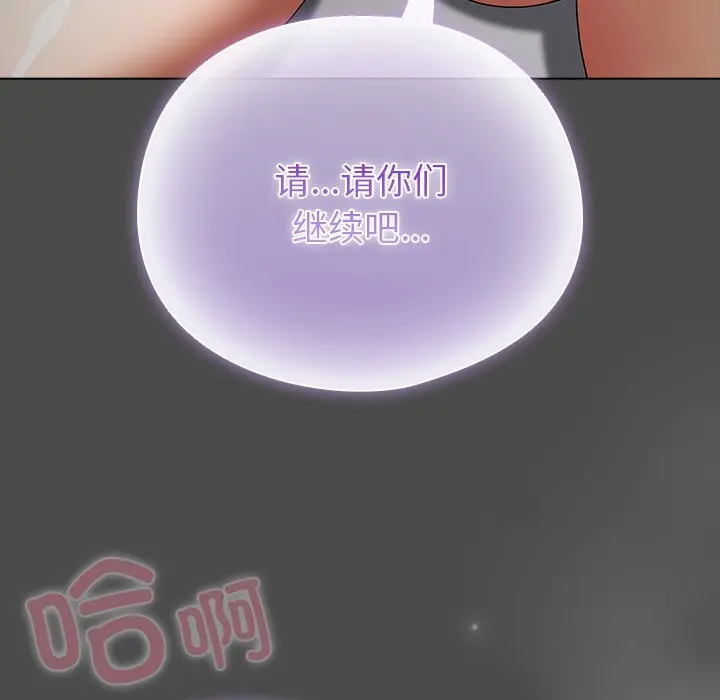 22 请弄脏我的女朋友_请弄脏我的女朋友