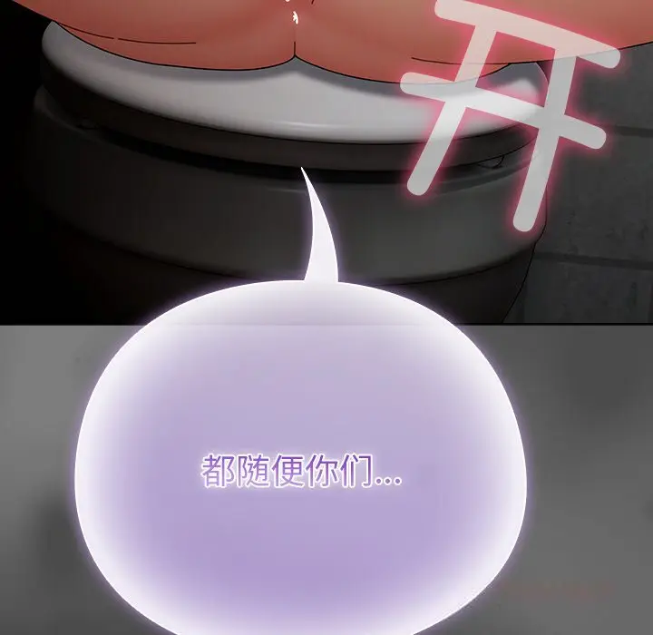 22 请弄脏我的女朋友_请弄脏我的女朋友