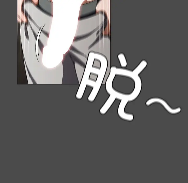 22 请弄脏我的女朋友_请弄脏我的女朋友