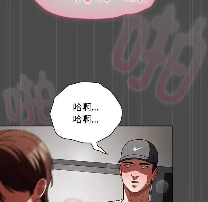 22 请弄脏我的女朋友_请弄脏我的女朋友