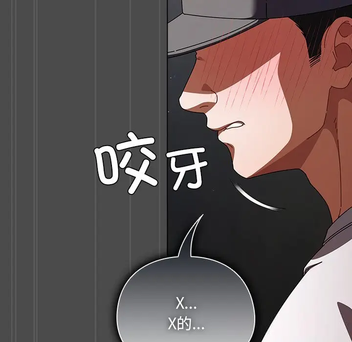 22 请弄脏我的女朋友_请弄脏我的女朋友