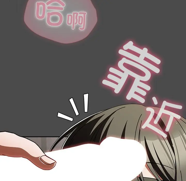 22 请弄脏我的女朋友_请弄脏我的女朋友