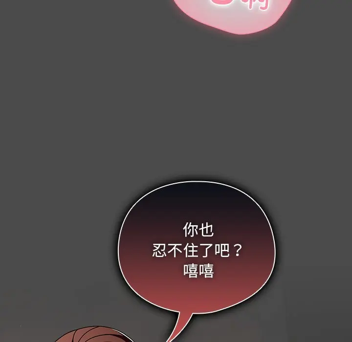 22 请弄脏我的女朋友_请弄脏我的女朋友