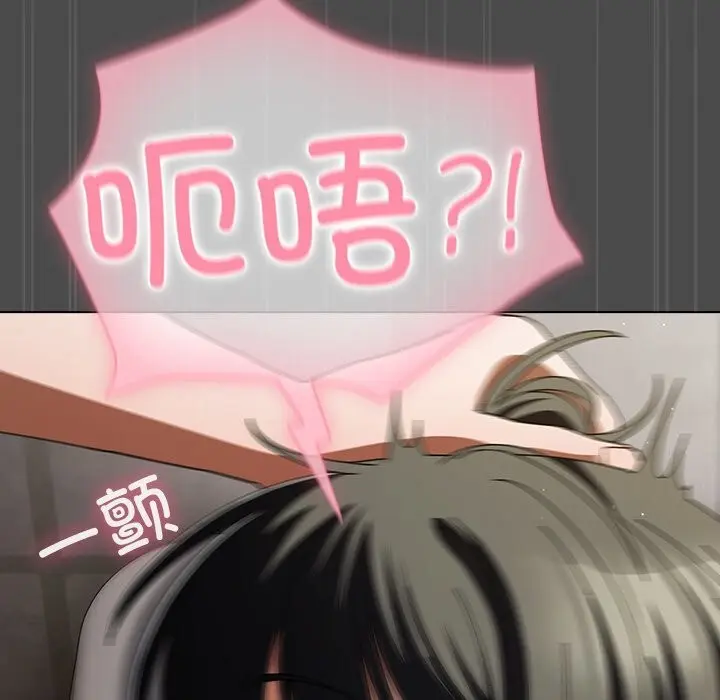 22 请弄脏我的女朋友_请弄脏我的女朋友