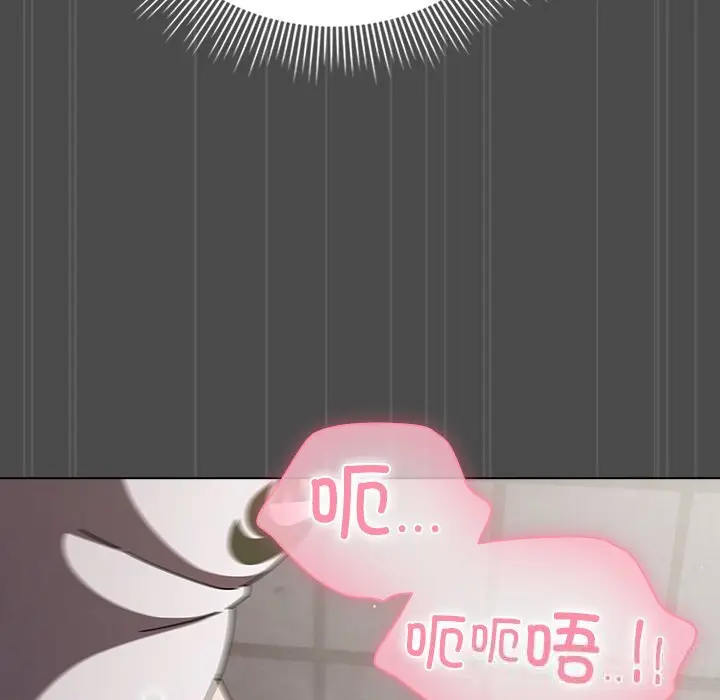 22 请弄脏我的女朋友_请弄脏我的女朋友