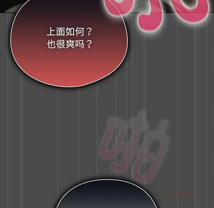 22 请弄脏我的女朋友_请弄脏我的女朋友