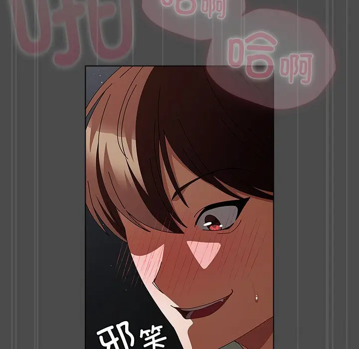 22 请弄脏我的女朋友_请弄脏我的女朋友