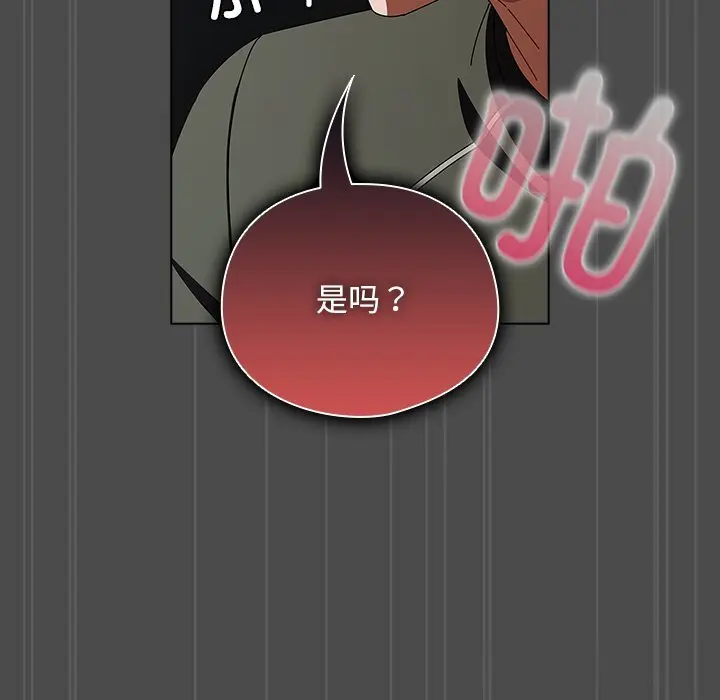 22 请弄脏我的女朋友_请弄脏我的女朋友