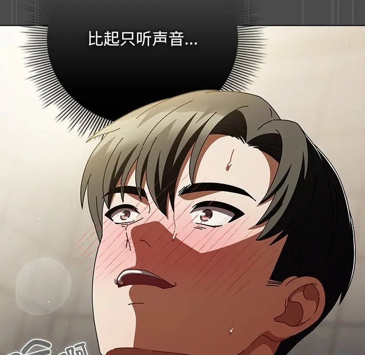 22 请弄脏我的女朋友_请弄脏我的女朋友