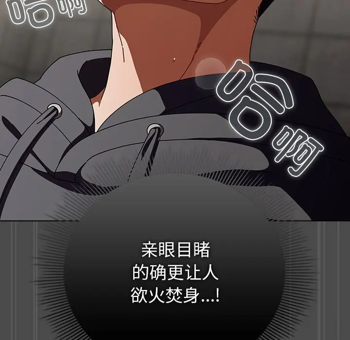 22 请弄脏我的女朋友_请弄脏我的女朋友