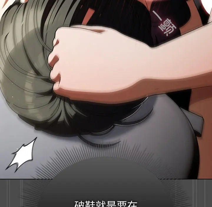 22 请弄脏我的女朋友_请弄脏我的女朋友