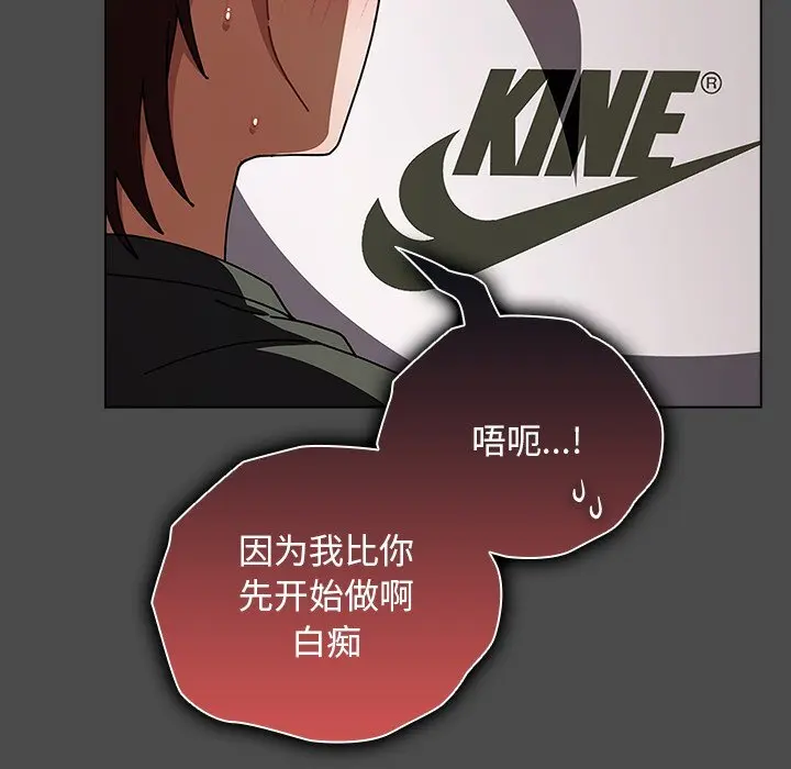 22 请弄脏我的女朋友_请弄脏我的女朋友